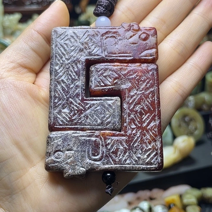 白玉菩提吊坠S**宋11111111111