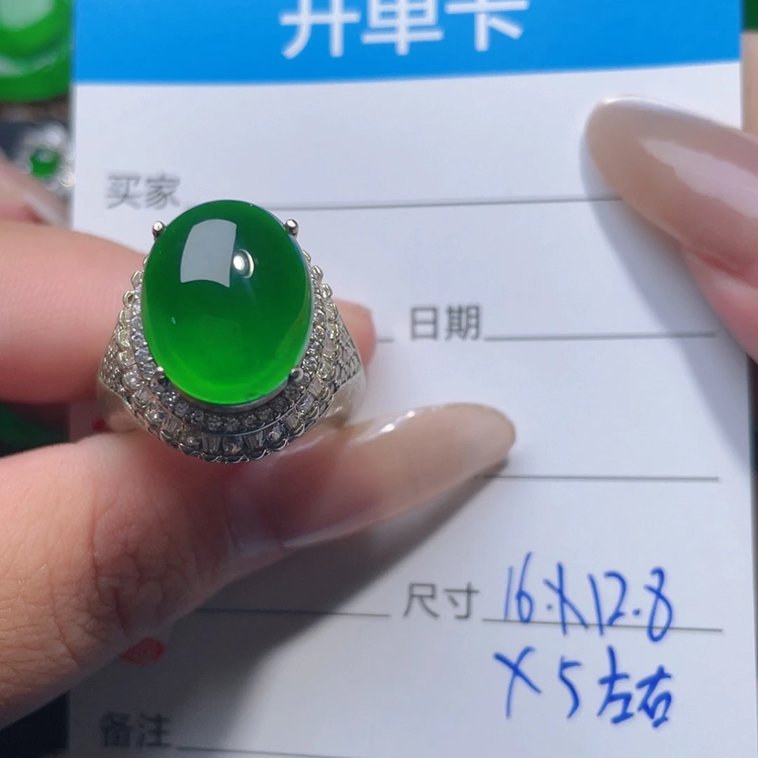 翡翠戒指未镶嵌绘****妹大蛋面