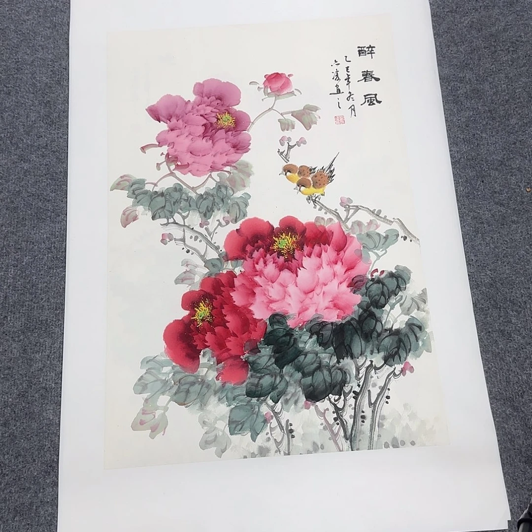 国画68*45纯手绘刘亦凌