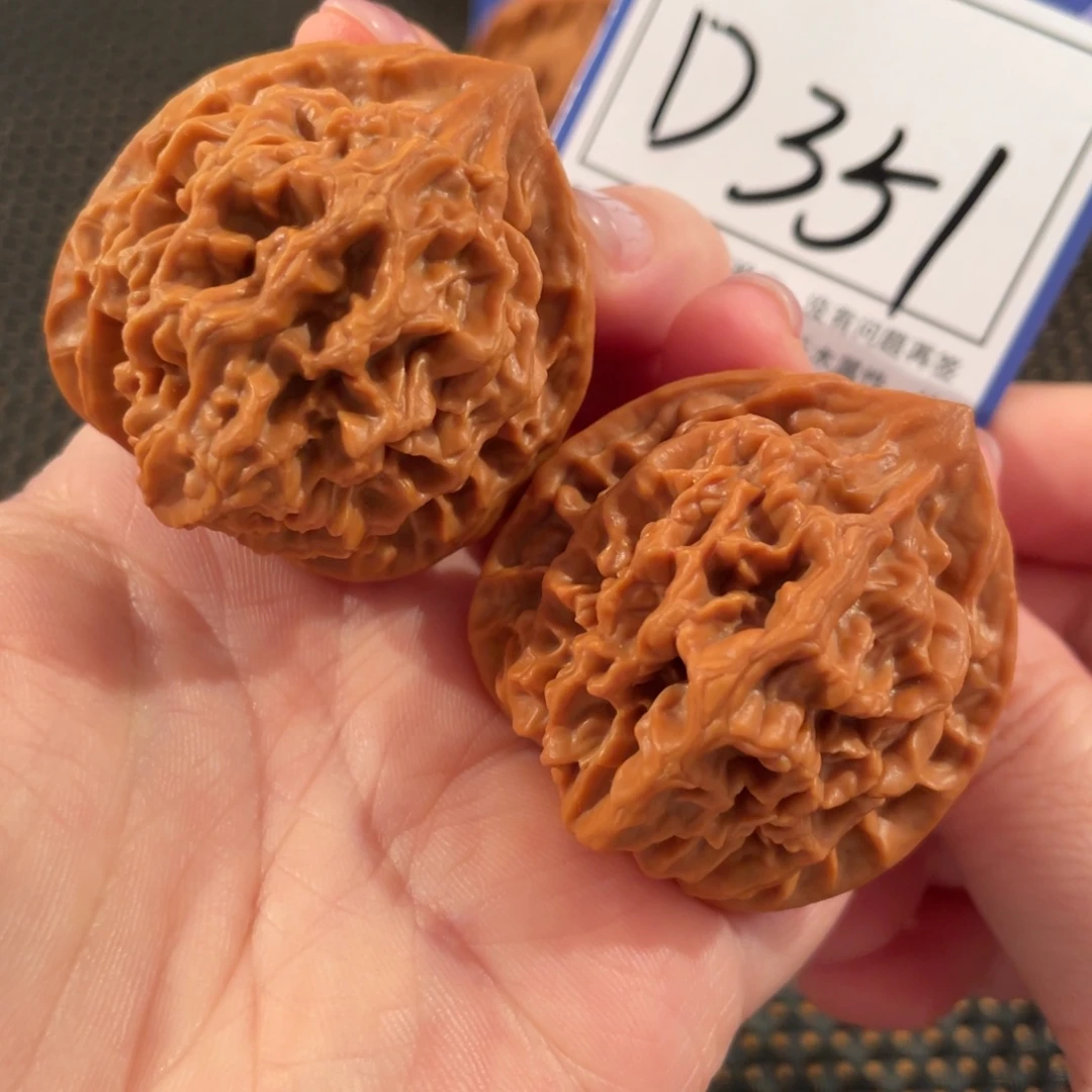 文玩核桃把件D351帝王40