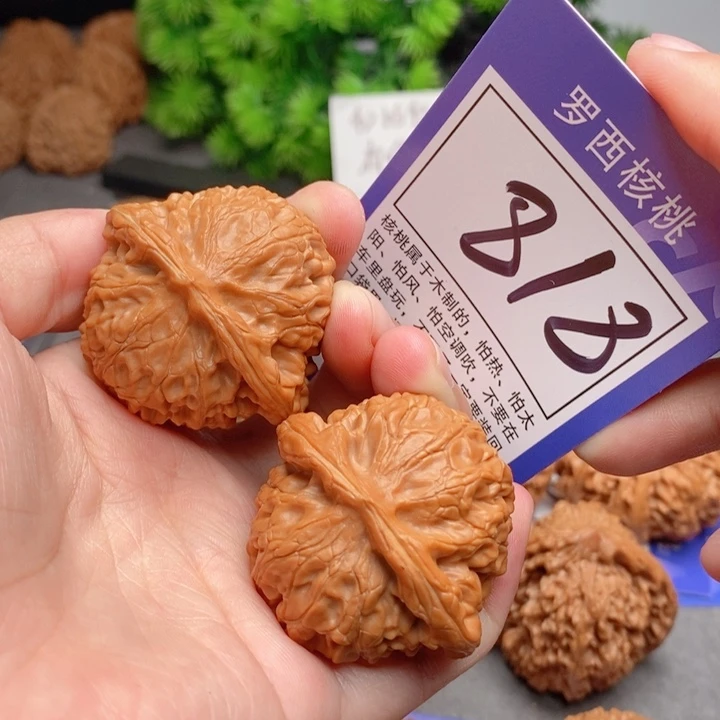桃核吊坠.42宫灯818号牌