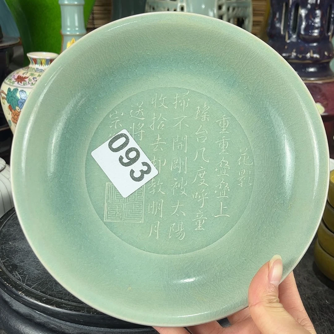 摆件瓷瓷瓷瓷瓷瓷瓷