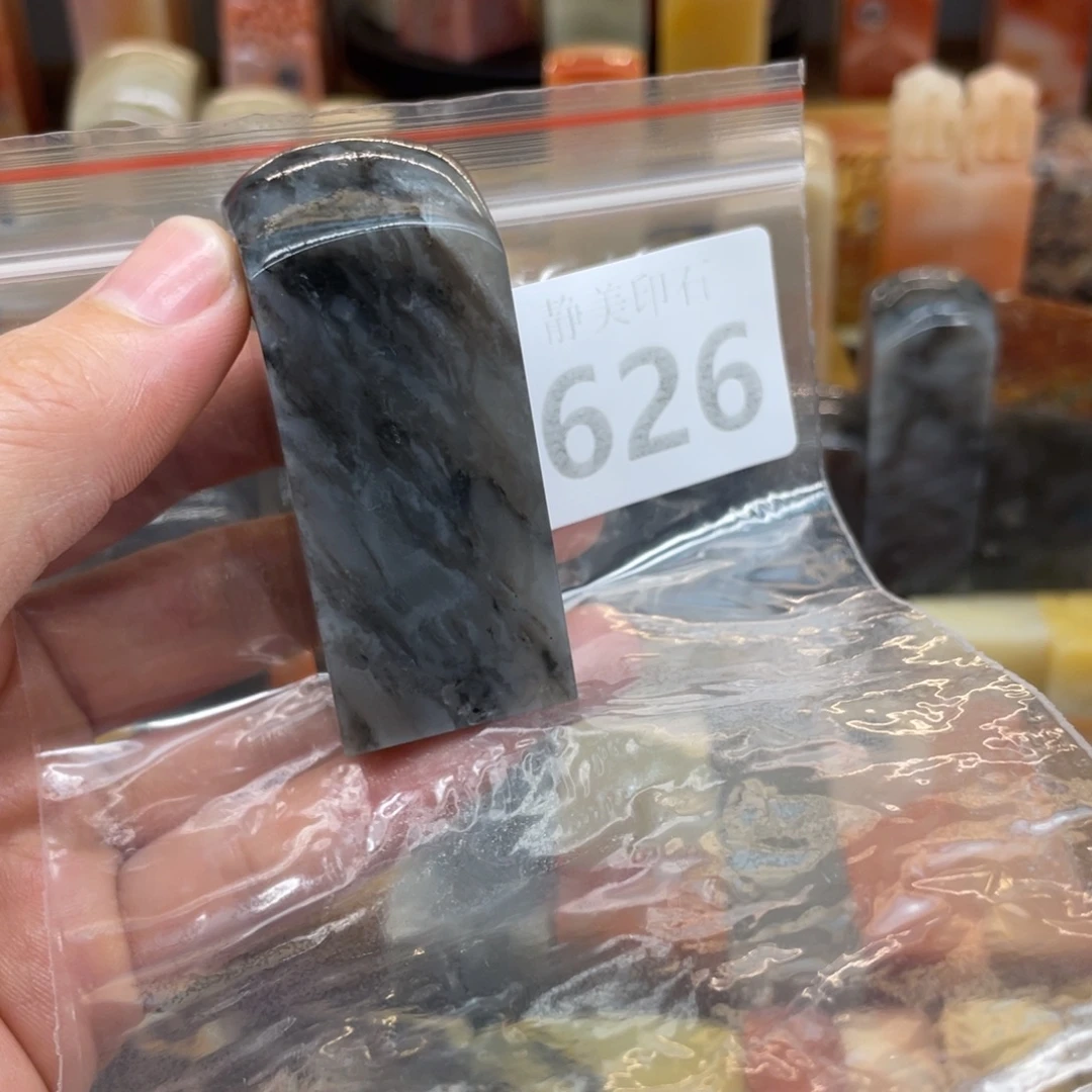司***秋巴林石印石巴林石尺寸123