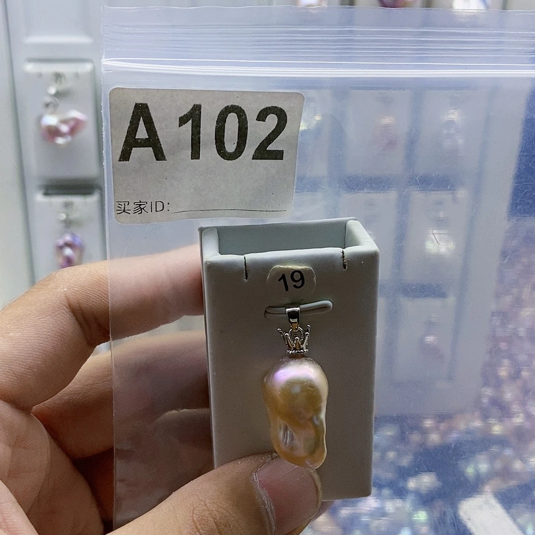 颈饰合金淡水珍珠