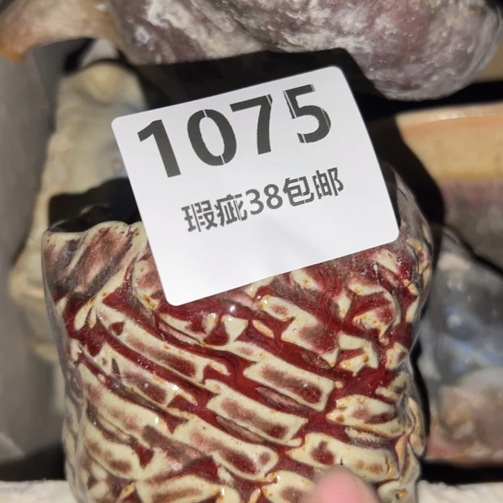 厂家直销，瑕疵品处理