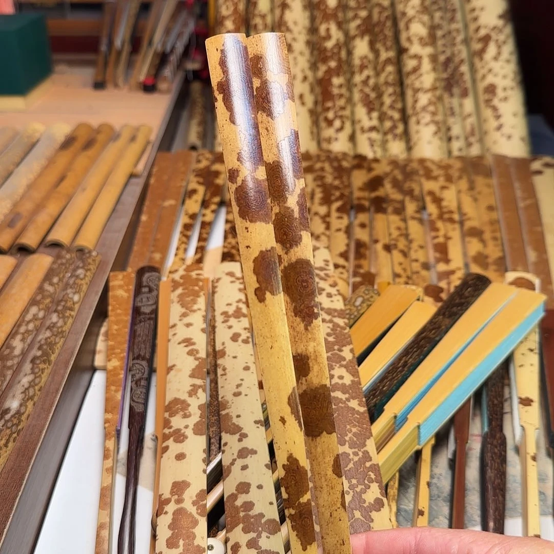 炜***黎扇子老云妃芝麻棕明燕97秋扇