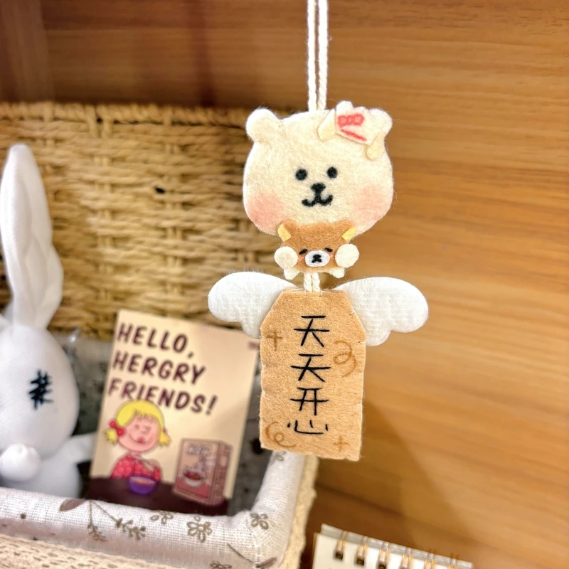 可爱抱抱小熊香囊挂件手工diy材料包送女生女朋友情侣生日礼物