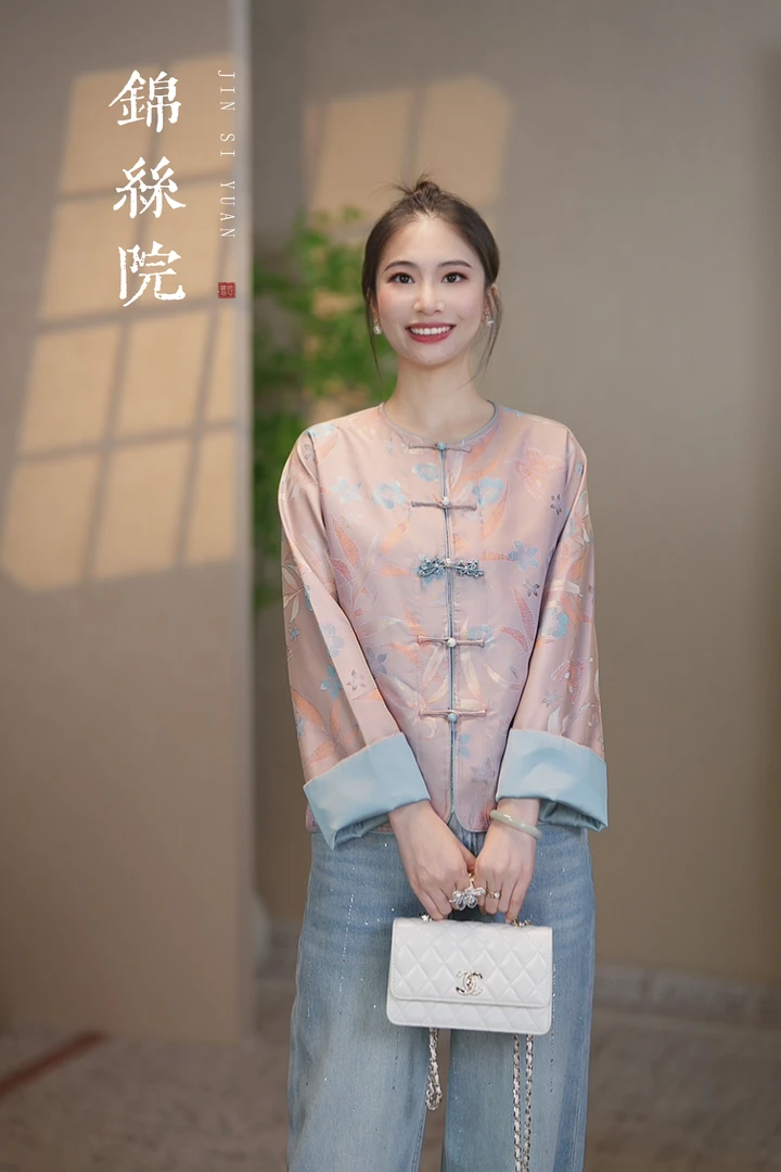 锦丝院福利【蝶梦】宋锦异色萝百搭重工气质国风夏季外套681051