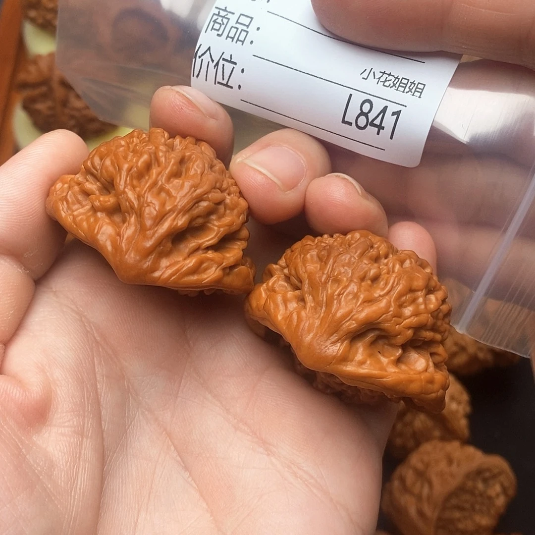 郭***磊把件文玩核桃40眼镜蛇