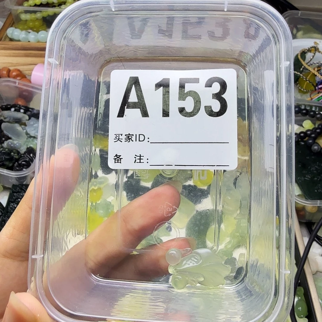 W****蛇纹石玉未镶嵌颈饰
