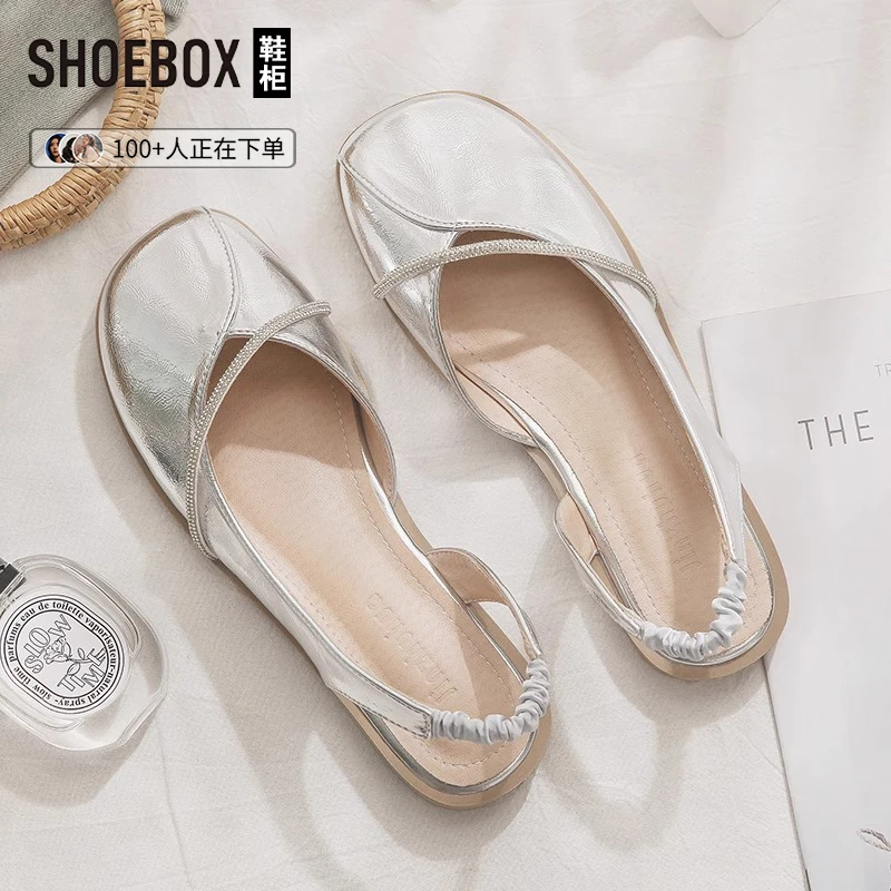SHOEBOX鞋柜平底配裙子晚晚鞋女2025夏新款银色包头凉鞋单鞋子