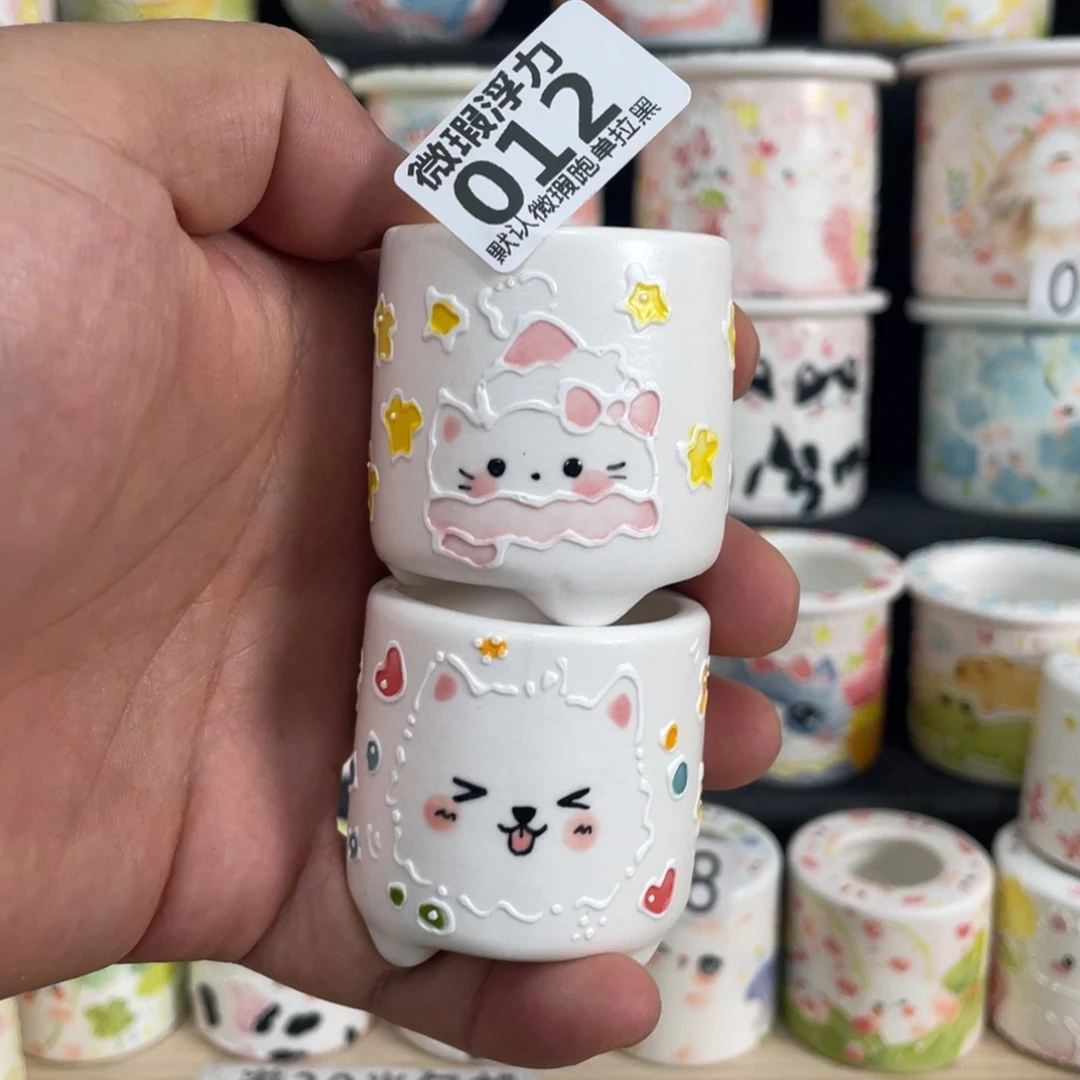 12 小嘟嘟嘟嘟嘟嘟