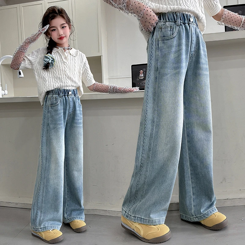 女童阔腿裤2025春秋新款中大童宽松直筒裤洋气女孩春天百搭牛仔裤