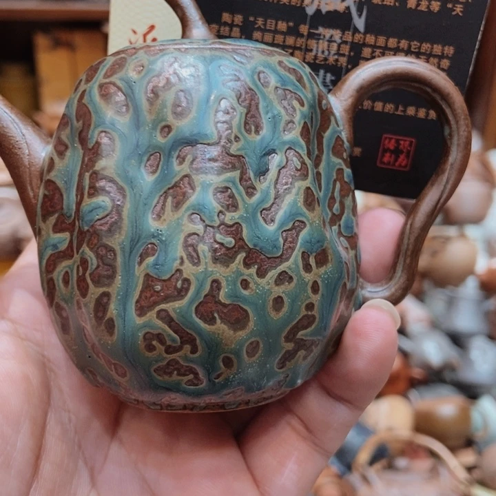 柴烧老岩泥高端茶器