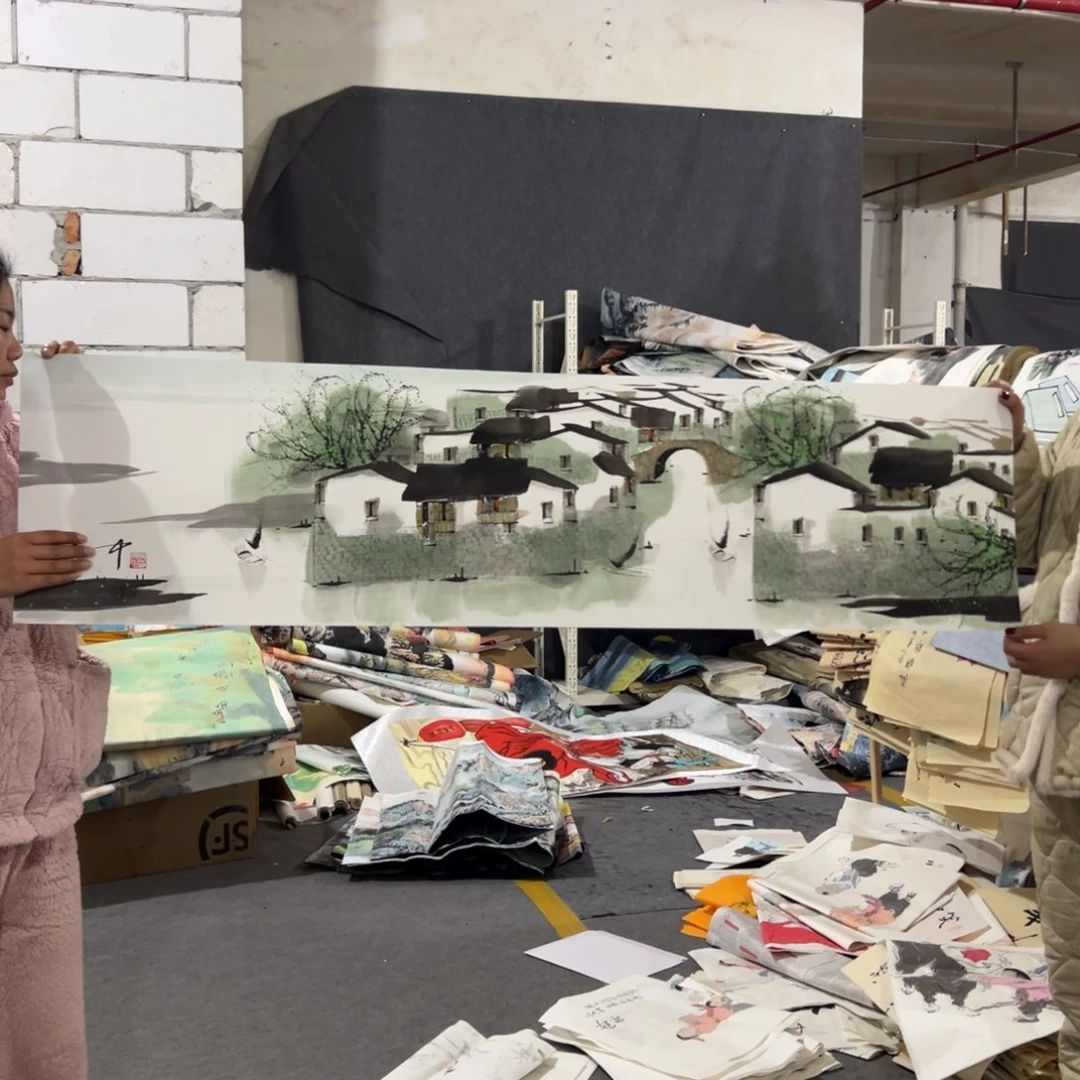 年画一二三四五六七八