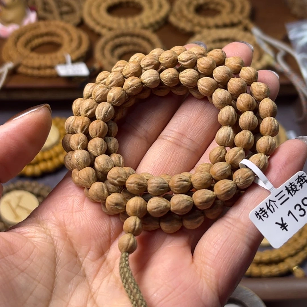 吊坠柏香籽/百香籽