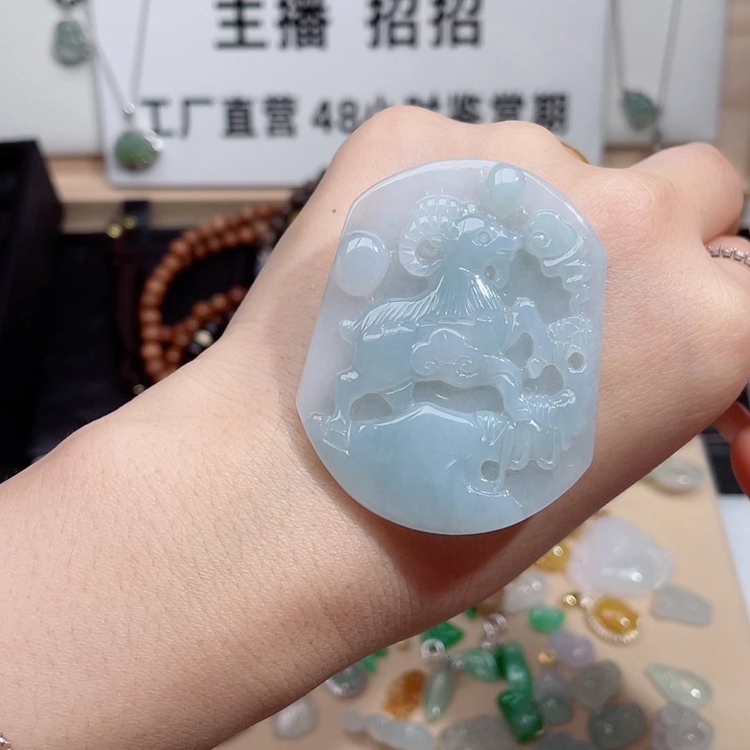 晔***肚颈饰未镶嵌翡翠缅甸天然翡翠a货