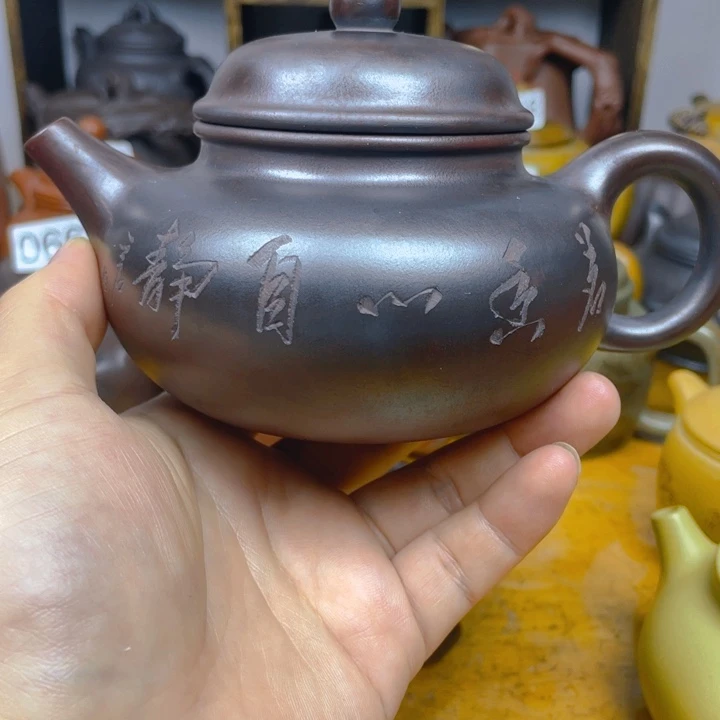 茶壶紫砂紫砂壶铁血红砂容天300cc