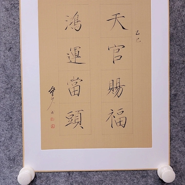 国画3333333333333333333