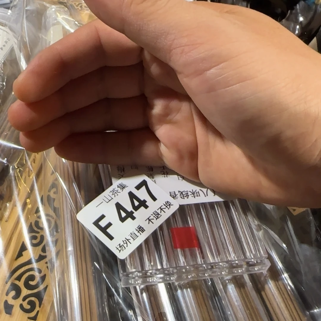 L***e陶瓷陶瓷陶瓷陶瓷陶瓷陶瓷