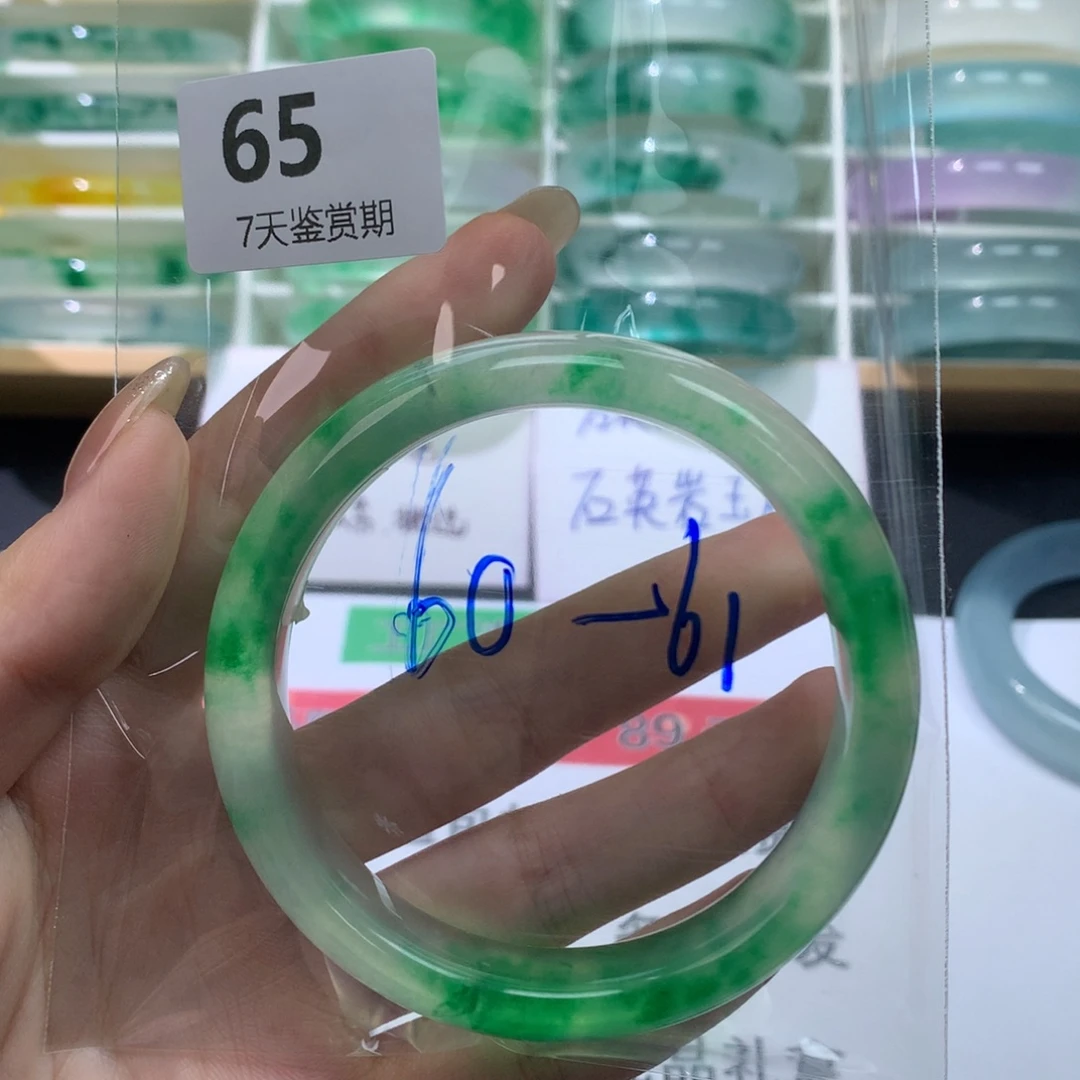 石英质玉未镶嵌手镯文玩珠宝手镯莉莉65