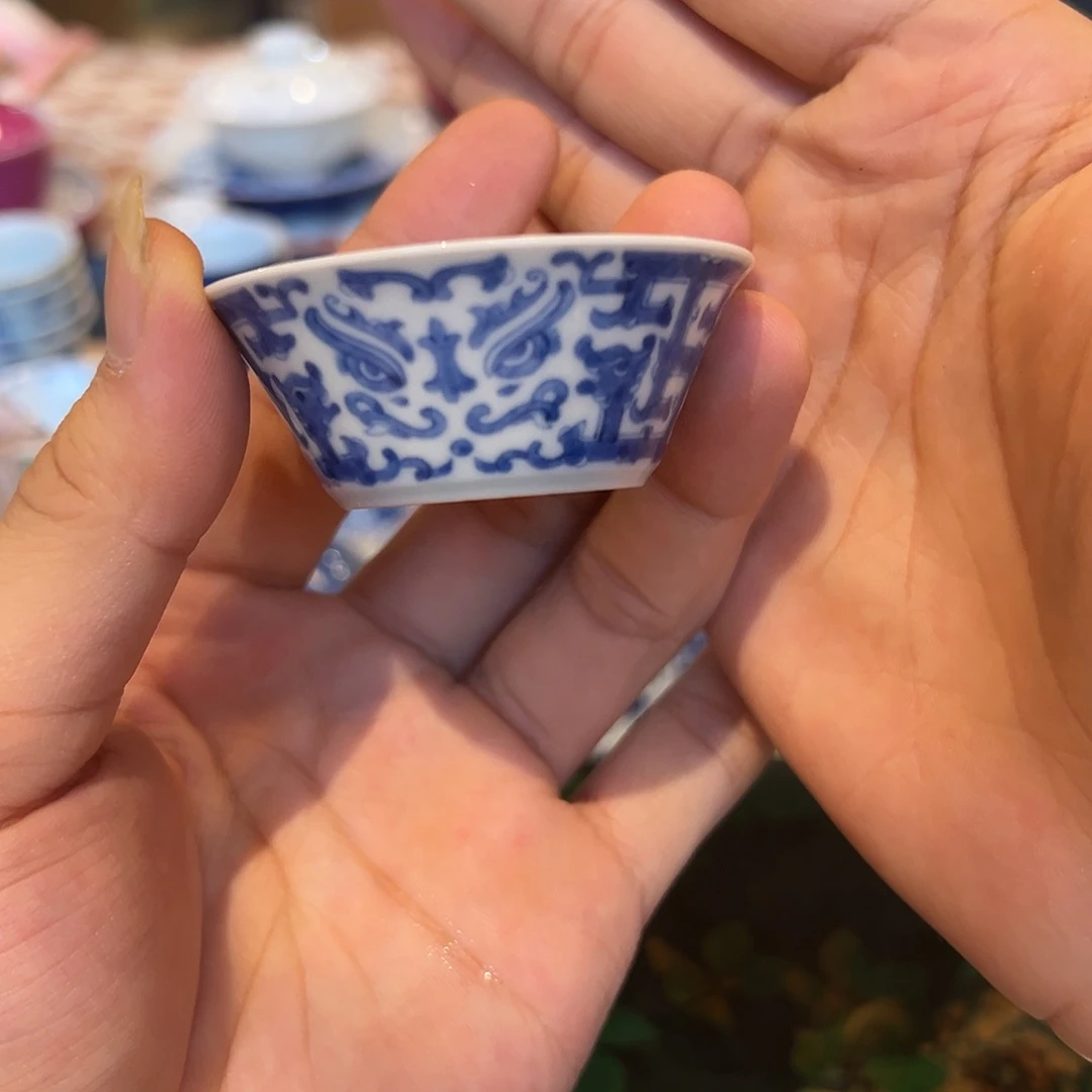 饕餮纹哈哈哈哈哈
