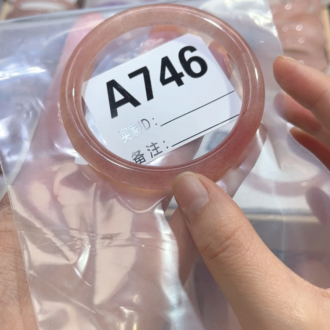 水晶手镯未镶嵌小*746草莓晶57