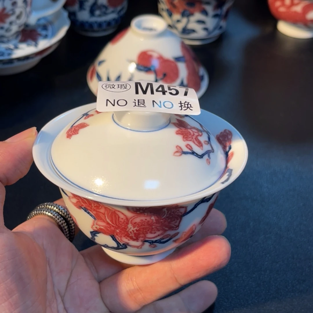 457 半月陶瓷半月陶瓷