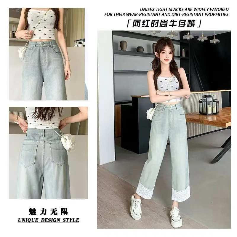 十三行2撤柜当季牛仔裤货源 小个子牛仔裤显瘦夏季百搭烟管裤