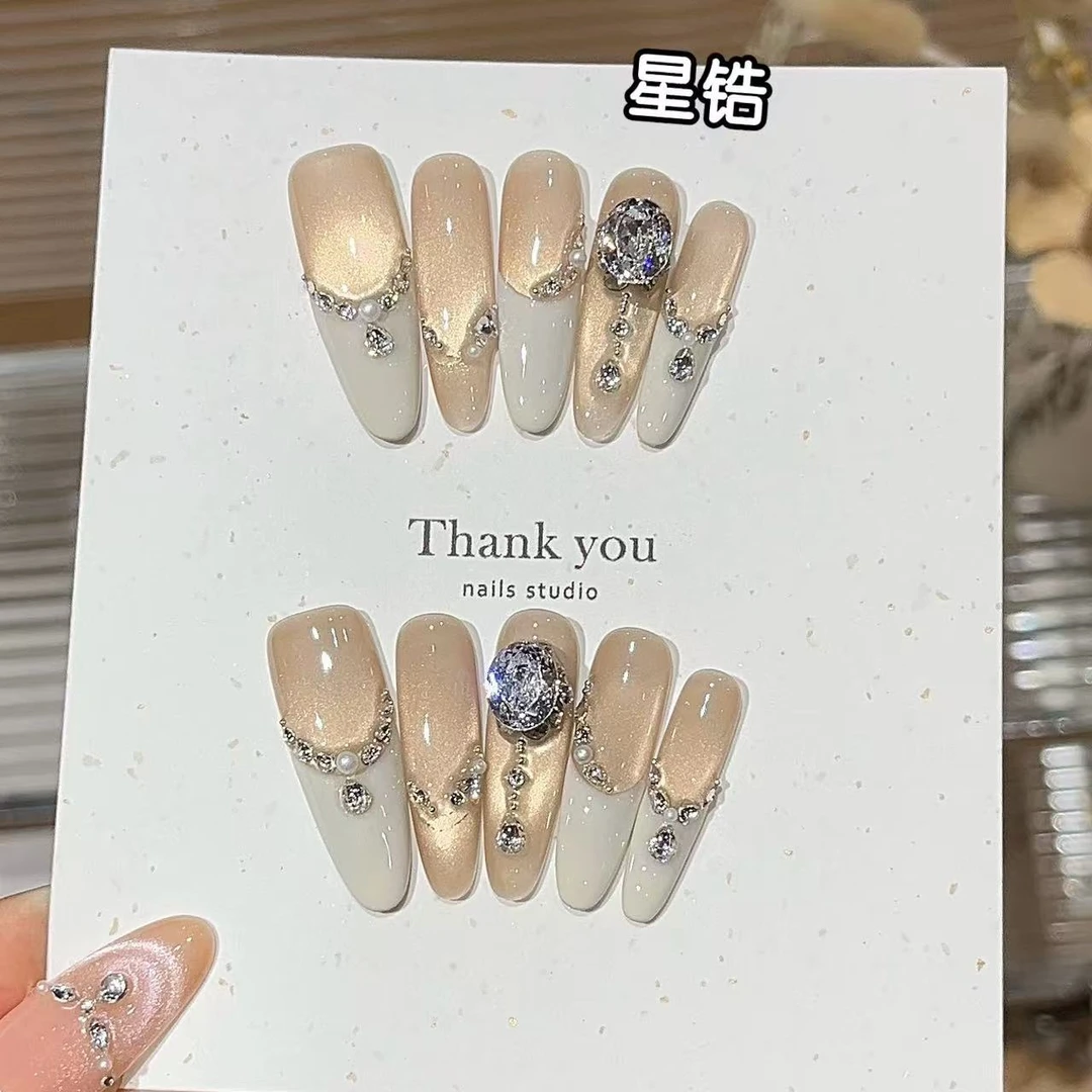 【香草法式】中长款温柔风白法式浅香槟色猫眼碎钻精品星锆穿戴甲