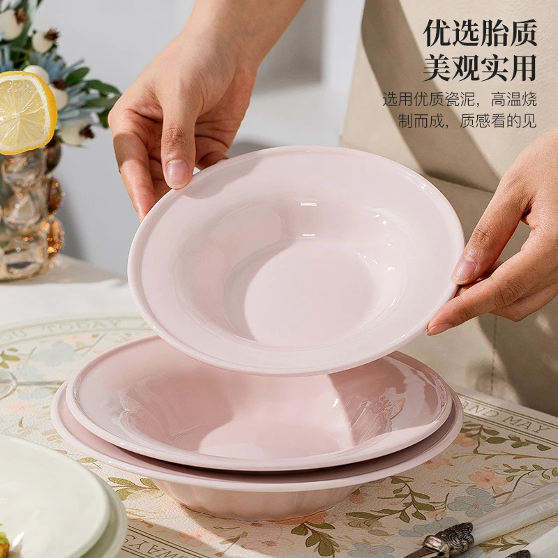 盘草帽盘家用高级感精致漂亮的盘子in风陶瓷菜盘西餐盘碟子沙拉碗