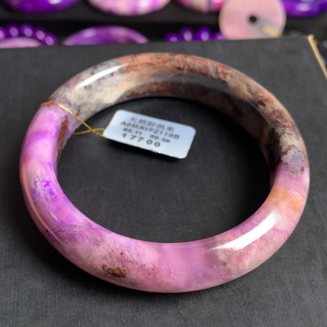 未镶嵌苏纪石（舒俱来）粉紫樱花手镯58+圈