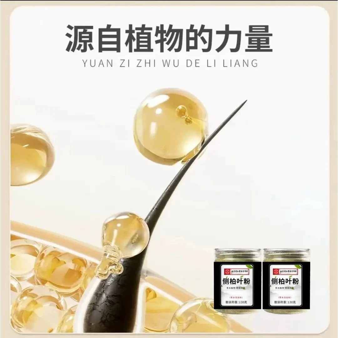 【升级版】古法传承丨手工研磨丨居家日用必备