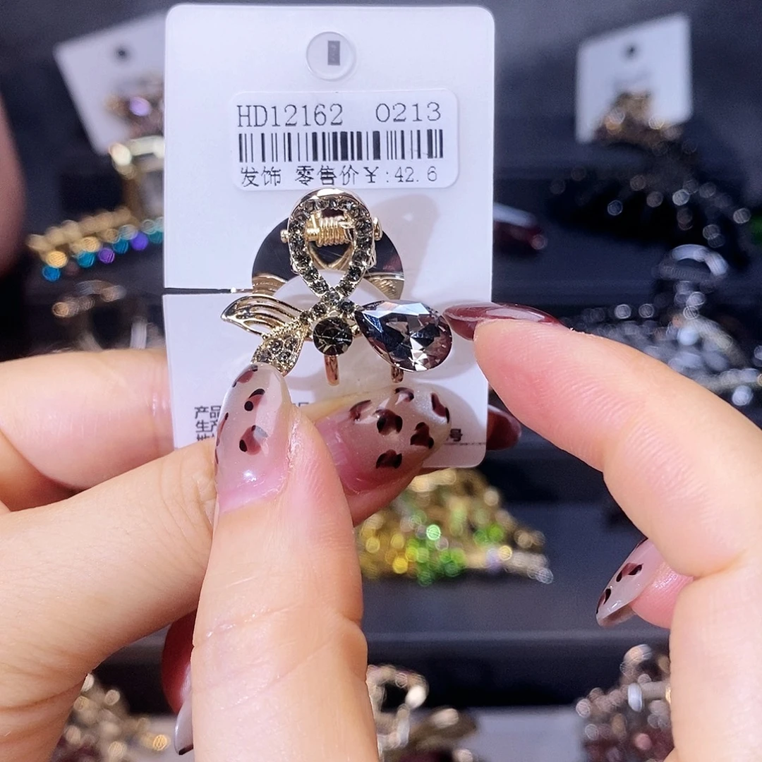 仿水晶铜合金一个