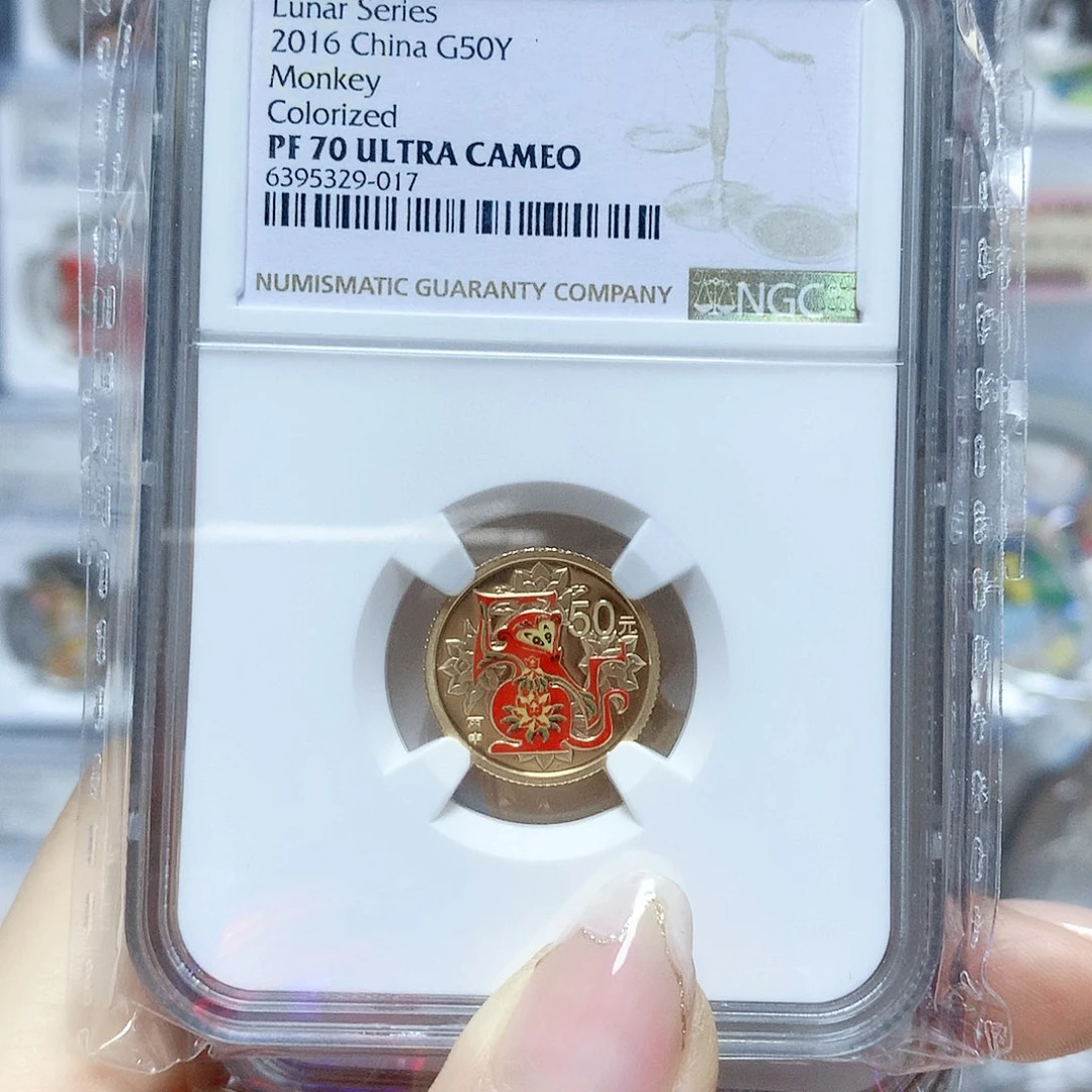 纯金2016年金猴70分1/10