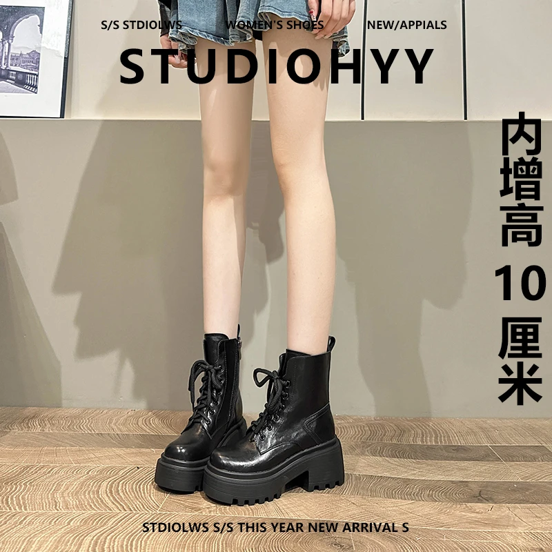 【禾央央】10cm小个子内增高马丁靴女英伦风粗跟厚底加绒机车短靴子