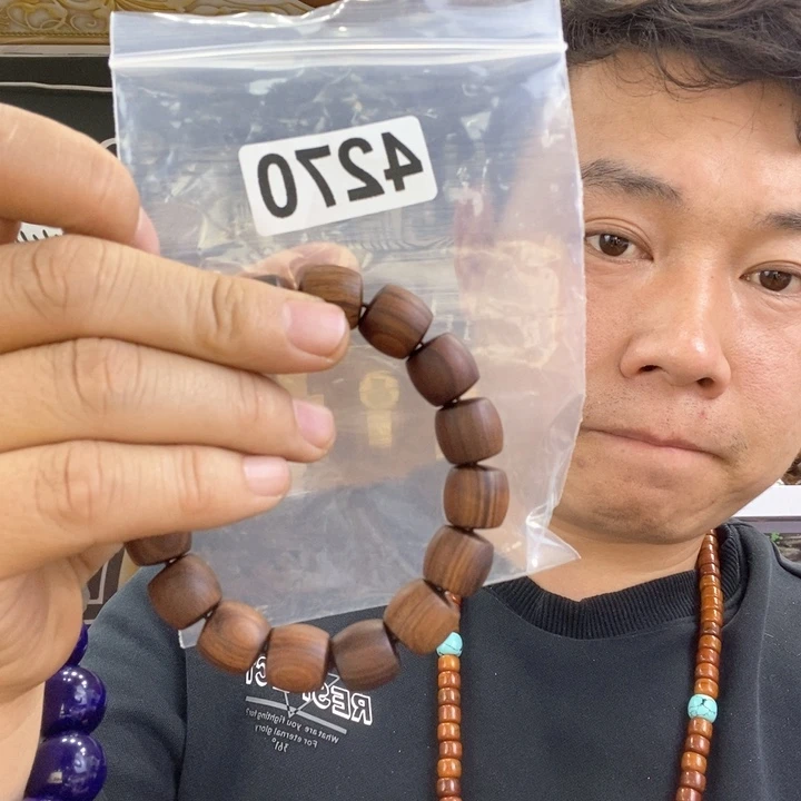 大果紫檀（缅甸花梨）4270