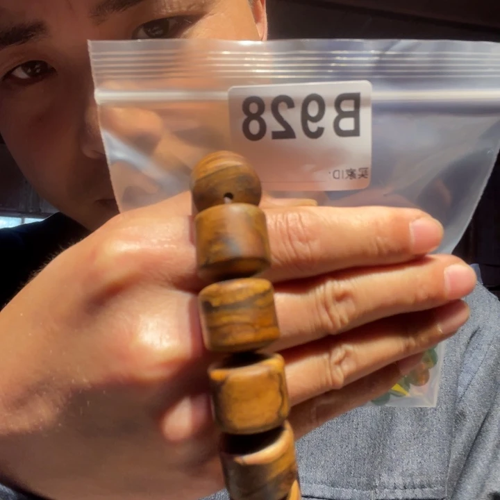 香榧木缅甸黄花梨928