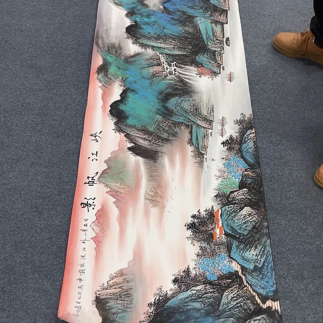 国画一笔墨书画专用链接