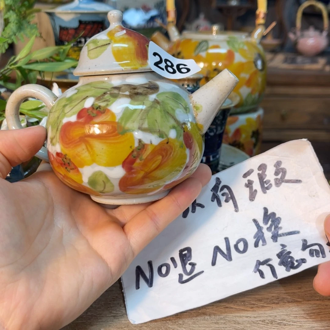 杯素浅陶瓷手工手绘