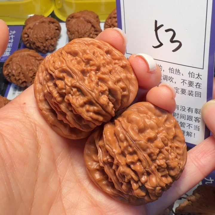 文玩核桃把件53白狮子43