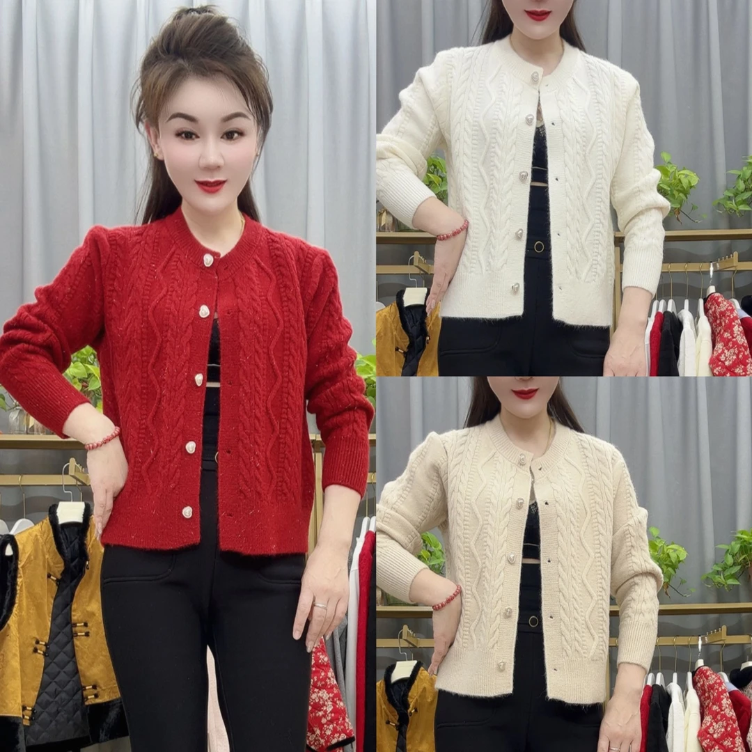 甜美优雅桃心扣闪亮小香风开衫上衣