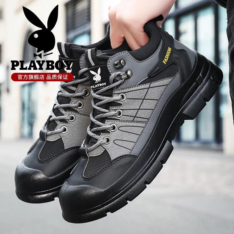 花花公子高帮鞋男2025新款秋季防滑耐磨百搭运动防滑厚底高帮男鞋