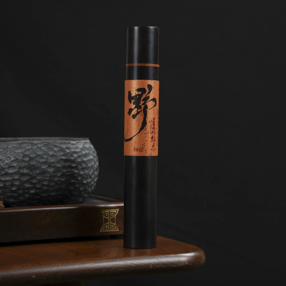 【香农香业】富森野料红土 窖藏老料50克装 卧室客厅家居手工香薰