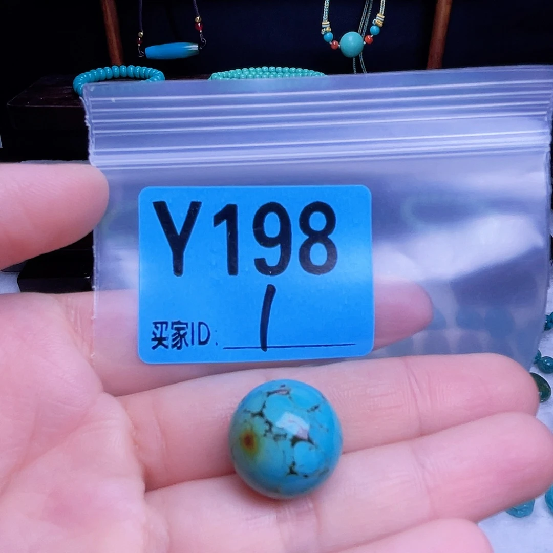 十堰原生态绿石头特色手工配饰