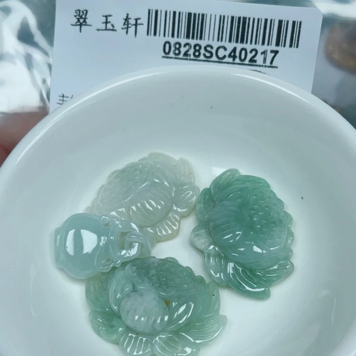 吊坠(不含链)银S925镀金镶嵌翡翠