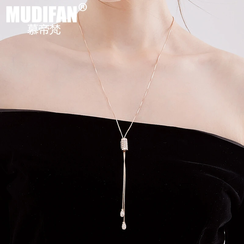 慕帝梵四叶草毛衣链气质轻奢项链女款简约小众吊坠生日礼物送女友