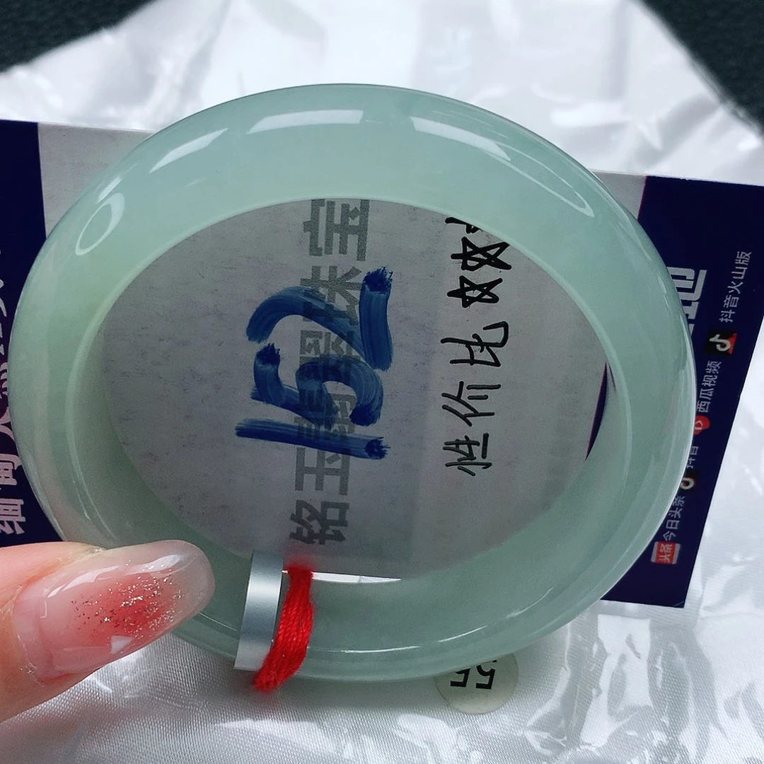 翡翠手镯未镶嵌缅甸天然a货翡翠55