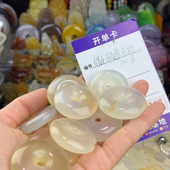 玛瑙/玉髓未镶嵌颈饰到手十件