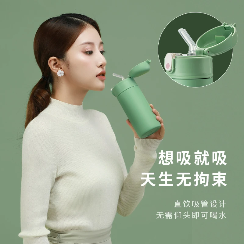 物生物吸管保温杯女士学生弹跳盖子316水杯茶水杯子